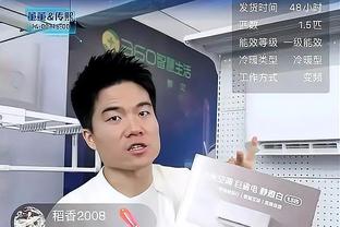 美娜：跟NBA球星穿情侣装 威少篇（詹詹不吃醋奥？）