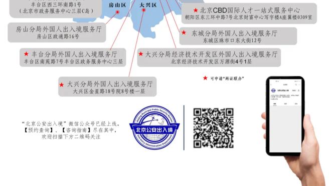 TA：相关人士认为霍奇森训练缺乏强度，导致水晶宫大面积伤病